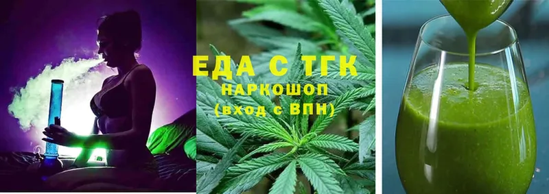 Canna-Cookies марихуана  сайты даркнета состав  Белово  где купить наркоту 